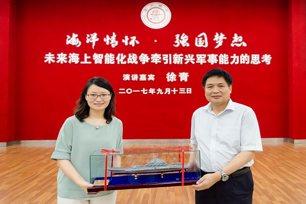 1505370619132671.jpg 17aa.jpg