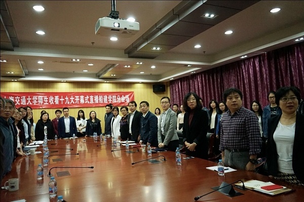 1508316404122210.jpg 12aa.jpg