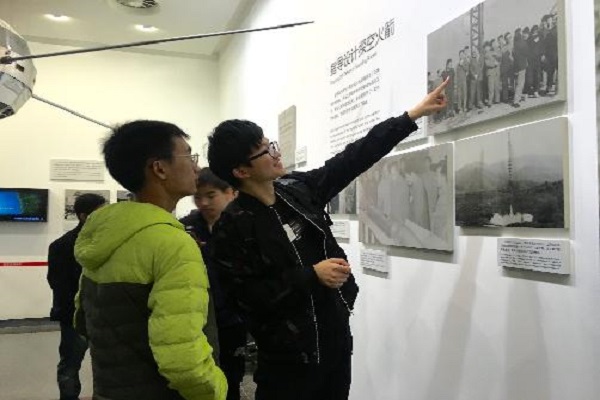 1510745983545944.jpg 777777777777.jpg