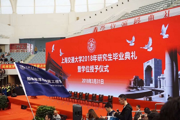 1522629306654169.jpg 1. 2018年欧美a片
硕士研究生毕业典礼.jpg