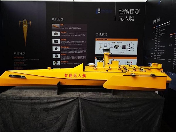 1531442673986503.jpg 图1.jpg