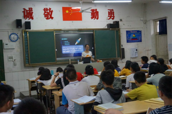 1534602190892522.jpg 图3 课程现场1_meitu_12-600.jpg