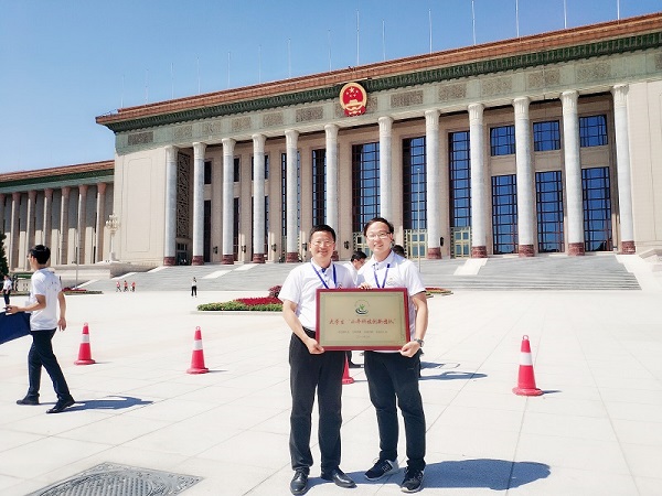 1536061685517285.jpg 2-600.jpg