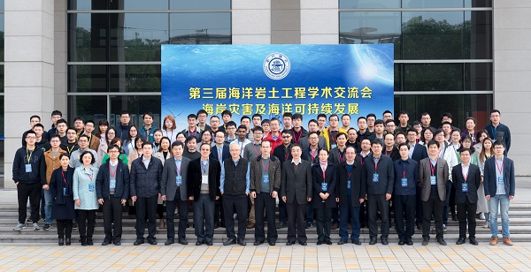 1543911458205993.jpg 图7.jpg