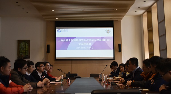 1545819679599088.jpg 1清华.jpg