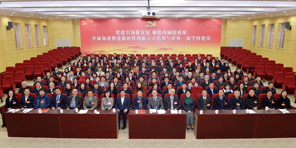 1545992492197214.jpg 微信图片_20181228145202.jpg