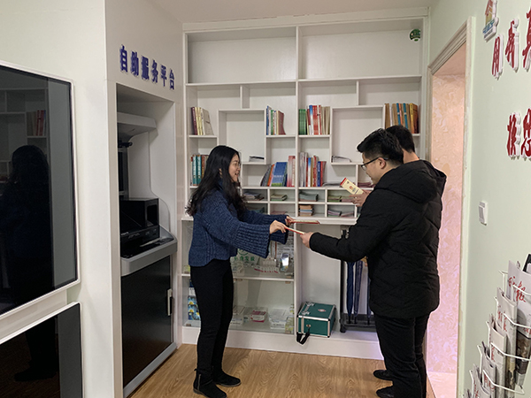 1548667403139293.jpg 2.jpg