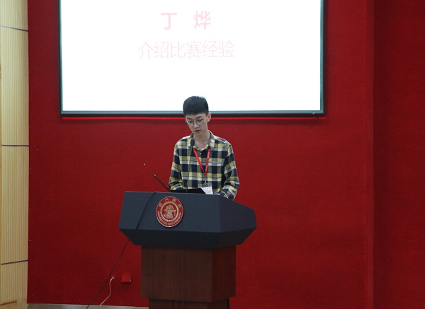 1559008855193341.jpg 3.jpg