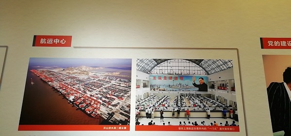 1560503530104593.jpg image003.jpg