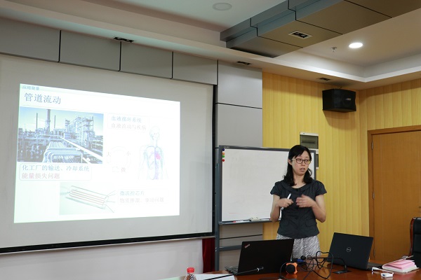 1564121645957629.jpg image007.jpg