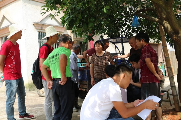 1564122676138437.jpg 图9.jpg