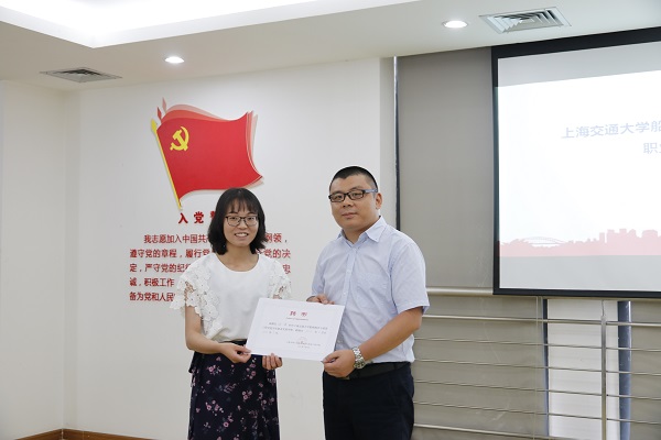 1564453633491810.jpg 9.JPG