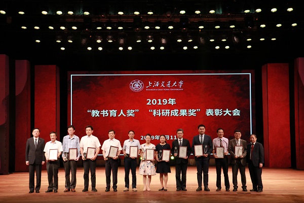 1568193990106417.jpg 杨建民.JPG