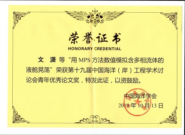 1571386737280954.jpg 1111111111.jpg